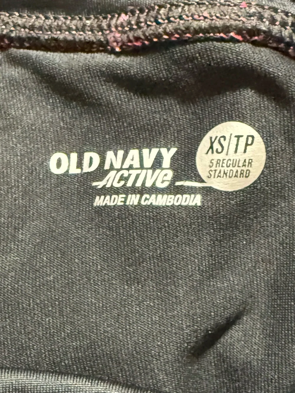 Old Navy Pink Skort with Gray Waistband